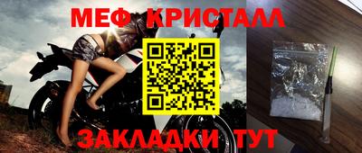 ALPHA PVP Уссурийск