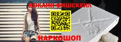 ALPHA PVP Уссурийск