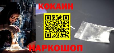 каннабис Усть-Илимск