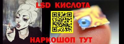 каннабис Усть-Илимск