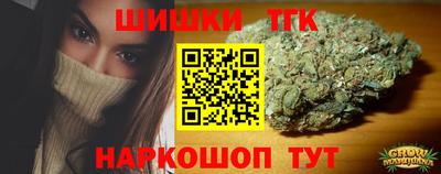кокаин колумбия Усть-Джегута
