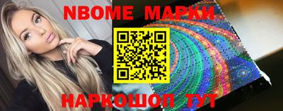 каннабис Усть-Илимск