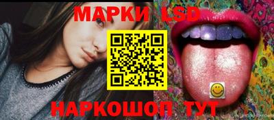 кокаин колумбия Усть-Джегута