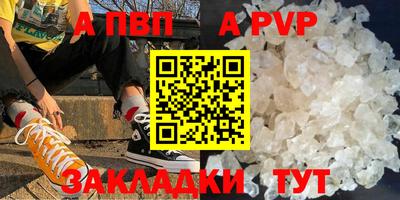 кокаин колумбия Усть-Джегута