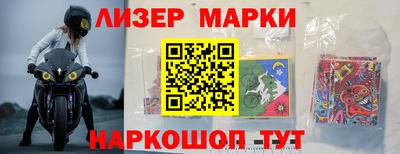 ALPHA PVP Уссурийск