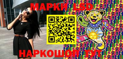 ALPHA PVP Уссурийск