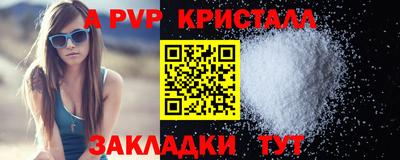 кокаин колумбия Усть-Джегута