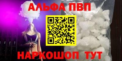 кокаин колумбия Усть-Джегута