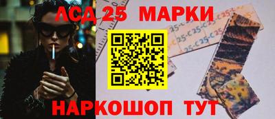 каннабис Усть-Илимск