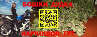 ALPHA PVP Уссурийск