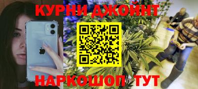 кокаин колумбия Усть-Джегута