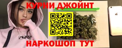 ALPHA PVP Уссурийск