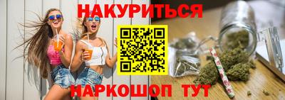 ALPHA PVP Уссурийск