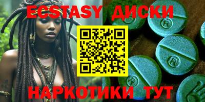 ALPHA PVP Уссурийск
