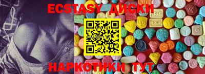 кокаин колумбия Усть-Джегута
