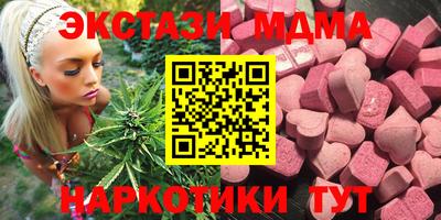 кокаин колумбия Усть-Джегута