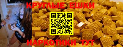 ALPHA PVP Уссурийск