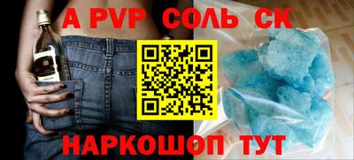 кокаин колумбия Усть-Джегута