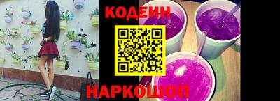 каннабис Усть-Илимск