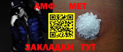 каннабис Усть-Илимск
