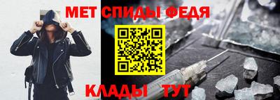каннабис Усть-Илимск
