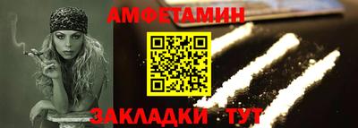 каннабис Усть-Илимск