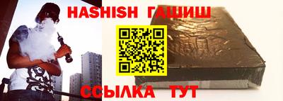 кокаин колумбия Усть-Джегута