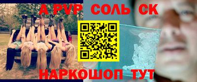 кокаин колумбия Усть-Джегута
