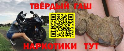 каннабис Усть-Илимск