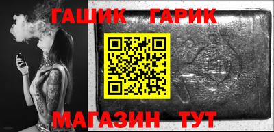 ALPHA PVP Уссурийск