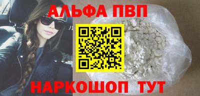 каннабис Усть-Илимск