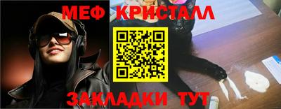каннабис Усть-Илимск