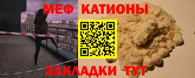 каннабис Усть-Илимск
