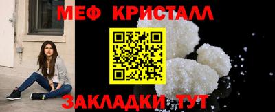 ALPHA PVP Уссурийск