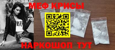 каннабис Усть-Илимск