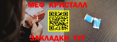 каннабис Усть-Илимск