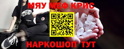 каннабис Усть-Илимск