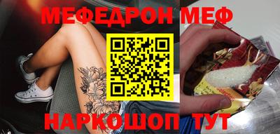 кокаин колумбия Усть-Джегута