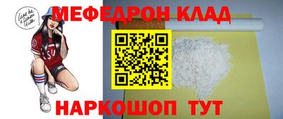 каннабис Усть-Илимск